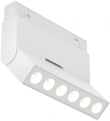 Трековый светильник Downlight Points rot Exility 4000K 6Вт 36° LED (магнитный) Maytoni Technical TR033-2-6W4K-W (48V)