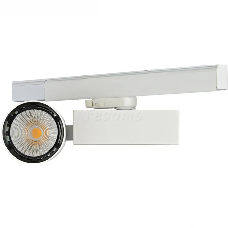 Donolux DL18624 DL18624/01 Track W Dim
