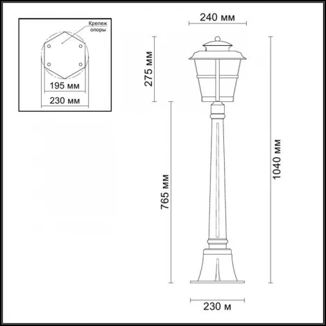 Наземный фонарь Odeon Light Aletti 4052/1F