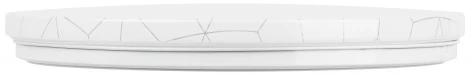 Потолочный светильник светодиодный ЭРА SPB-6 Slim Cube 70W-6,5K