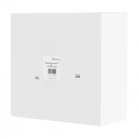 Подвесная люстра Freya Comfy FR5270PL-06W