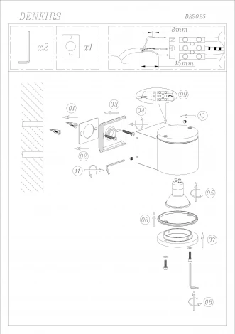 Настенный светильник Denkirs DK9025 DK9025-BK