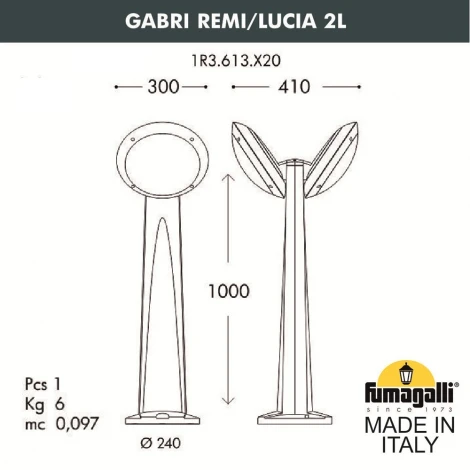 Наземный светильник уличный Fumagalli Gabri/Lucia 1R3.613.X20.LYE27CL1