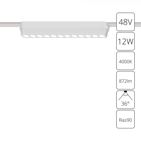 Магнитный трековый светильник Downlight 48V 12W Arte Lamp Rapid A6154PL-1WH (LED)