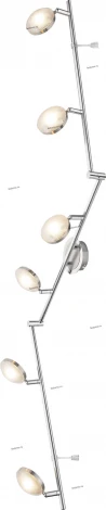 Globo Tina 56184-6