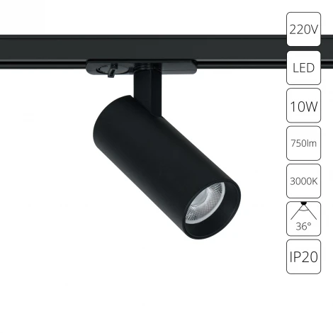 Трековый светильник однофазный 220V Arte Lamp Bene A1935PL-1BK (LED, круглые)