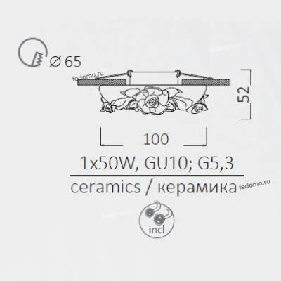Встраиваемый точечный светильник Arte Lamp Fragile A5234PL-1WG