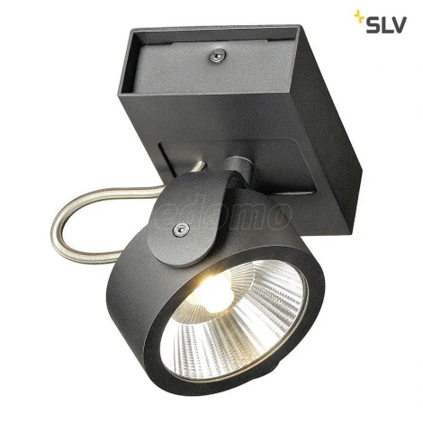 Спот Slv Kalu 1000110