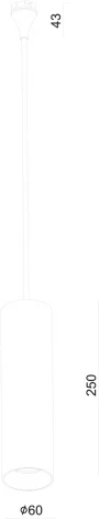 Подвесной светильник без основания под серию DL18629 9Вт Donolux Piano DL18629/01 White S