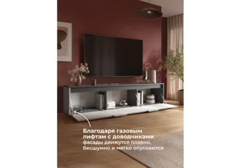 ТВ-тумба Эльверум Хандис Woodville 688396