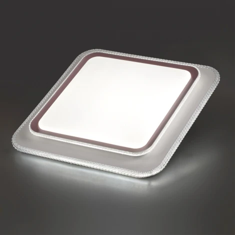 Настенно-потолочный светильник Sonex Losy 7683/EL пластик/темно-коричн. LED 70Вт 3000-6000K 500х500 IP43 пульт ДУ (220V)