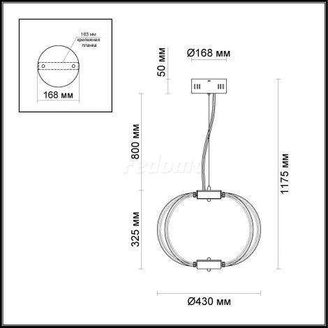 Подвесная люстра Odeon Light Alfi 4024/85CL