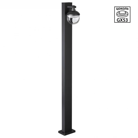 Наземный уличный светильник IP65 GX53 12W 220-240V Novotech Haut 371076 черный