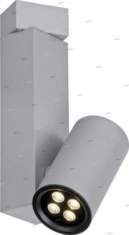 Lucide Led Tube 18253/12/36
