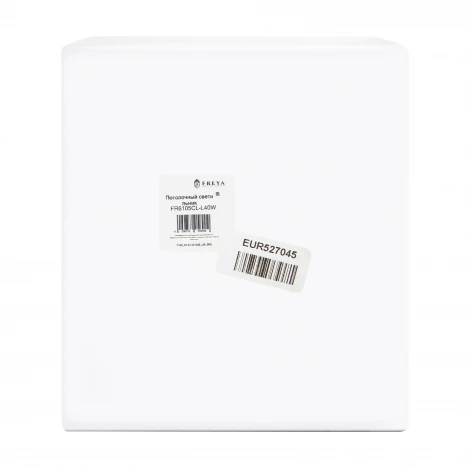 Потолочный светильник Freya Shine FR6105CL-L40W