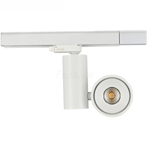 Donolux DL18626 DL18626/01 Track W Dim