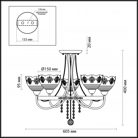 Потолочная люстра Odeon Light Ersilia 3141/5C