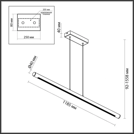 Подвесной светильник Odeon Light Mali 6643/45L IP20 LED 49W 3000K 220V черный/металл/акрил (на проводе)