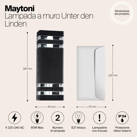 Настенный светильник уличный Maytoni Unter den Linden O578WL-02B (220V, IP54)