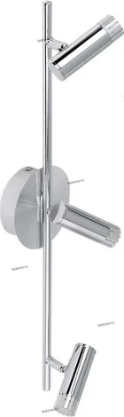 Eglo Lianello 31487