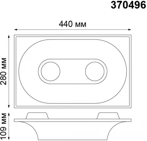 Встраиваемый точечный светильник Novotech Cail 370496 (220V)