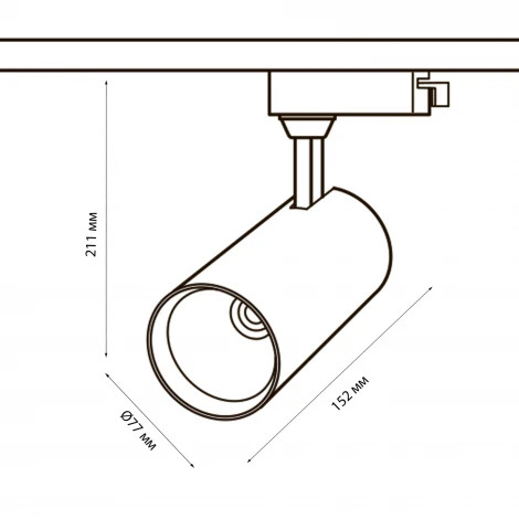 Трековый светильник Volpe ULB-Q276 32W/4000К WHITE (LED, 220V)