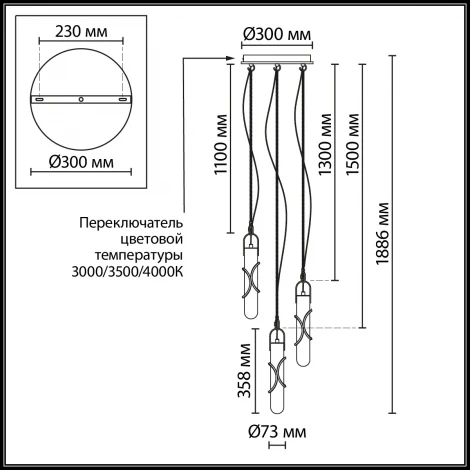 Подвесной светильник Odeon Light Parma 6672/30L белый/алебастр/бронз/металл IP20 LED 30W 3000K 220-240V