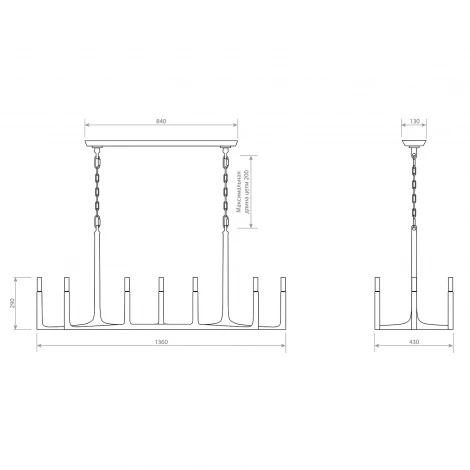 Подвесная люстра Covali APL-50624
