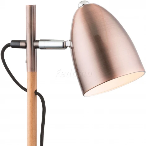 Интерьерная настольная лампа Globo Tongariro 21505C