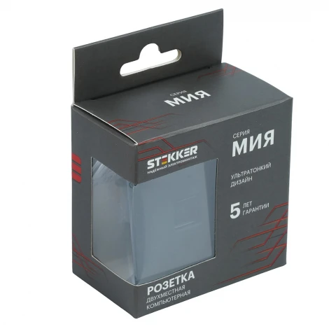 Розетка компьютерная 2-местная RJ-45 (механизм) RST00-3111-05 черный бархат Stekker Мия 50451