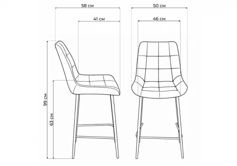 Полубарный стул Челси крутящийся Notta 632568