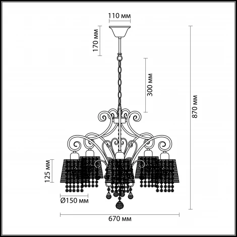 Подвесная люстра Odeon Light Catalina 3284/5