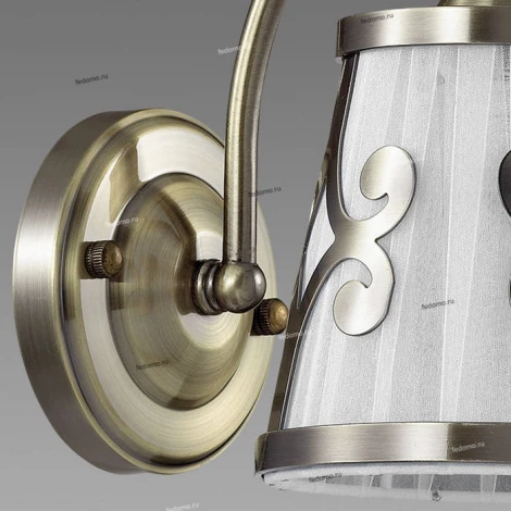 Бра Lumion Fetida 3285/1W