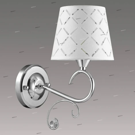 Бра Lumion Fritta 2997/1W