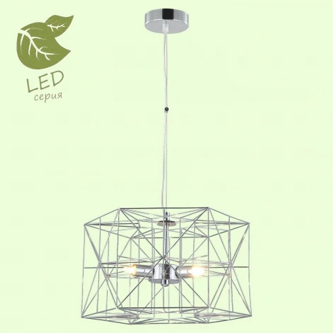 Подвесной светильник Lussole Loft Schenectady GRLSP-9929