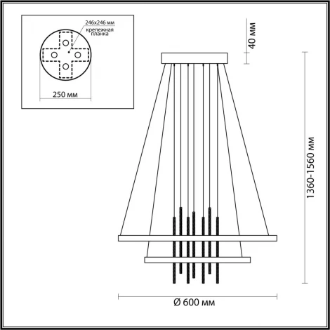 Подвесной светильник ярусный Odeon Light Monica 3901/63L (LED, 220V, подвески, на тросе, кольцо)