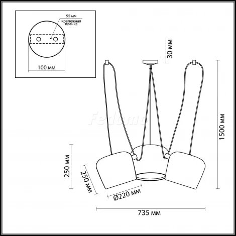 Подвесной светильник Odeon Light Foks 4104/3