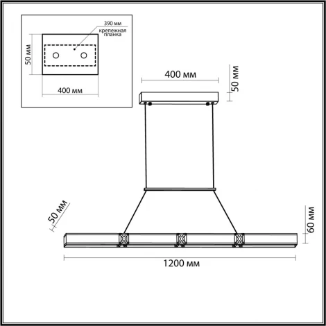 Подвесной светильник Odeon Light Mesh 7083/20L черный/золото/металл/акрил LED 20W 3000K 220V MESH (на проводе)