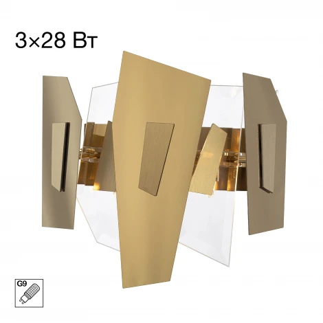 Бра Citilux Dart CL231432 золото
