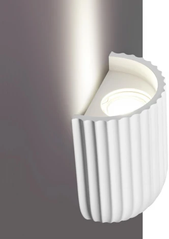 Светильник настенный Novotech Yeso 370976 GU10 50W 220V