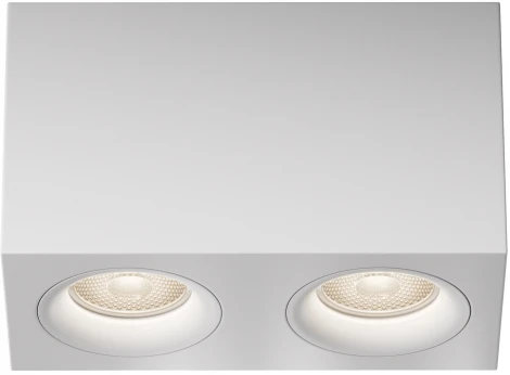Потолочный светильник Slim GU10 2x50Вт Maytoni Technical C013CL-02W (220V)
