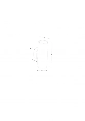Настенный светильник (бра) FOCUS S GU10х2 10Вт IP 20 Maytoni Technical C068WL-02B (220V, круглые)