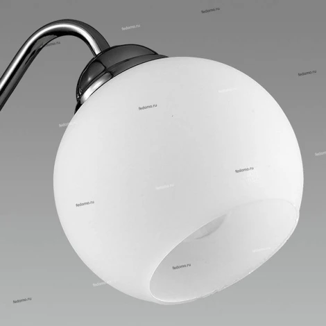 Бра Lumion Aria 3083/1W