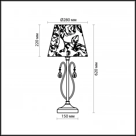 Интерьерная настольная лампа Odeon Light Lamena 2533/1TA