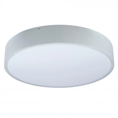 Потолочный светильник светодиодный Uniel ULO ULO-K40A 90W/4000К/R80 IP40 LIGHT GREY