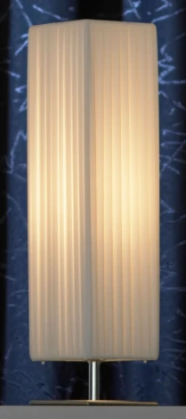 Интерьерная настольная лампа Lussole Garlasco LSQ-1504-01