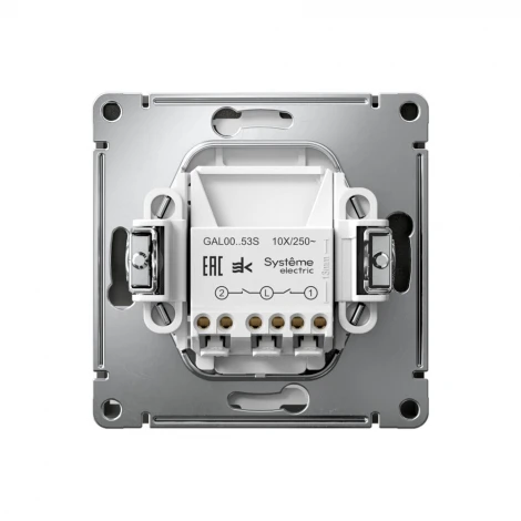 Выключатель двухклавишный с подсветкой (базальт) Systeme Electric GAL001453S