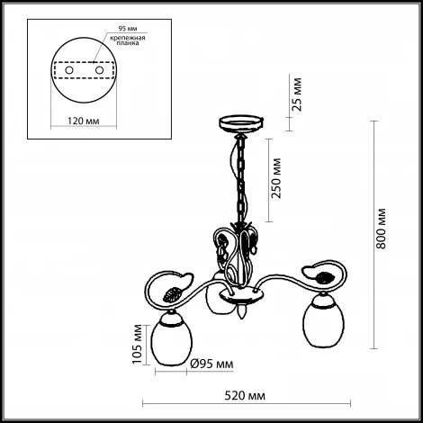 Подвесная люстра Odeon Light Belana 2500/3