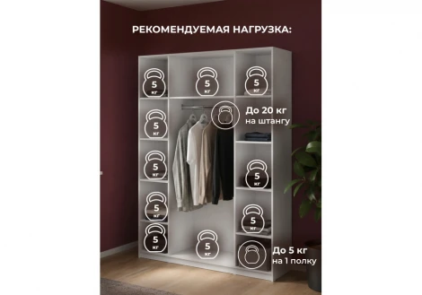 Шкаф Кротос 160 Альбина (ЛДСП) Woodville 679680
