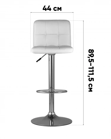 Стул барный Малави LITE NS белый Stool Group УТ000042720